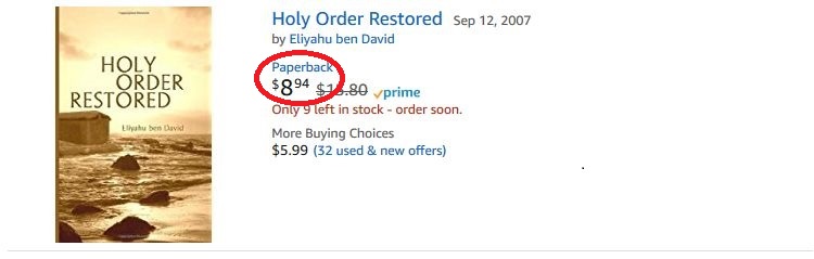 Almost half off!