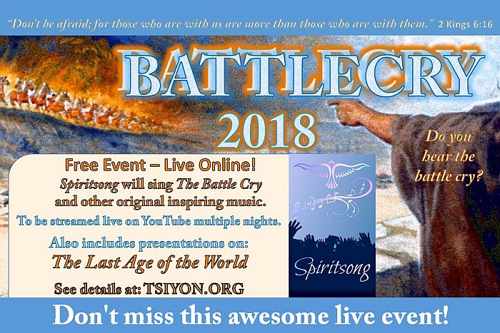 Battlecry2018-Pinterest