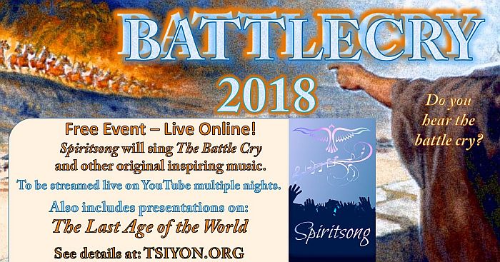 Battlecry2018-f+t