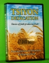 Tsiyon Dedication 7 DVD Set