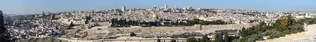 a panoramic view of modern Jerusalem