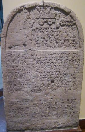 Sennacherib Stele