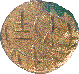 Edomite coin