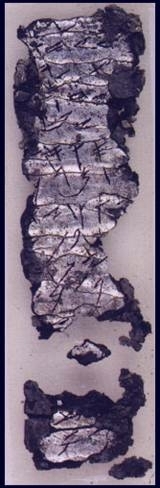 Silver Scroll - 7th Century BC