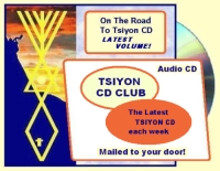 TSIYON CD CLUB