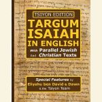 Read Tsiyon Edition Targum Isaiah!