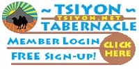 Tsiyon Members Site