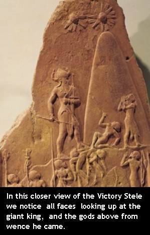 Closer look at the Victory Stele