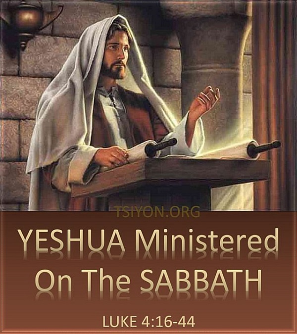 Yeshua Ministered on the Sabbath
