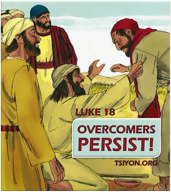 Overcomers persist!