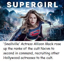 Supergirl or Supershmuck?