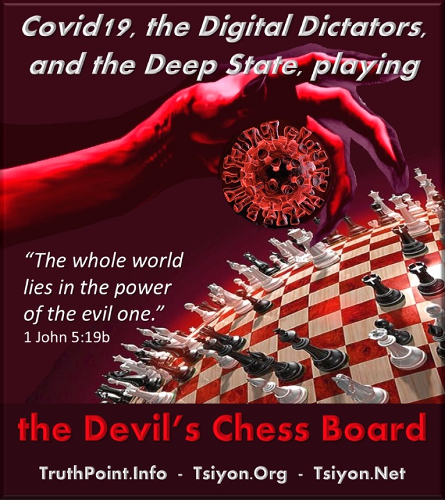 Don't Play The Devil's Chessboard