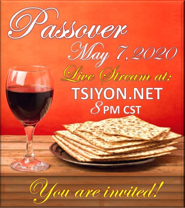 You are invited!