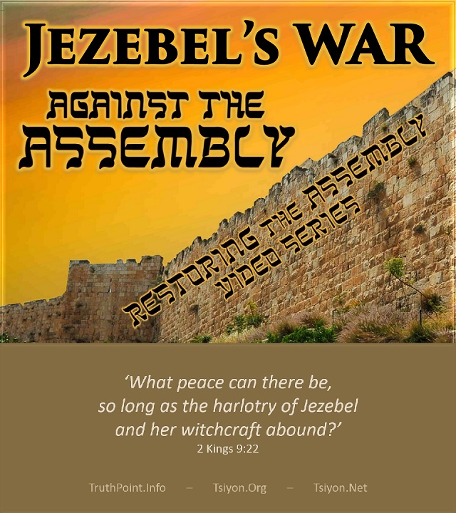 Jezebel's War