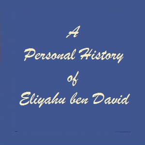 History Eliyahu ben David