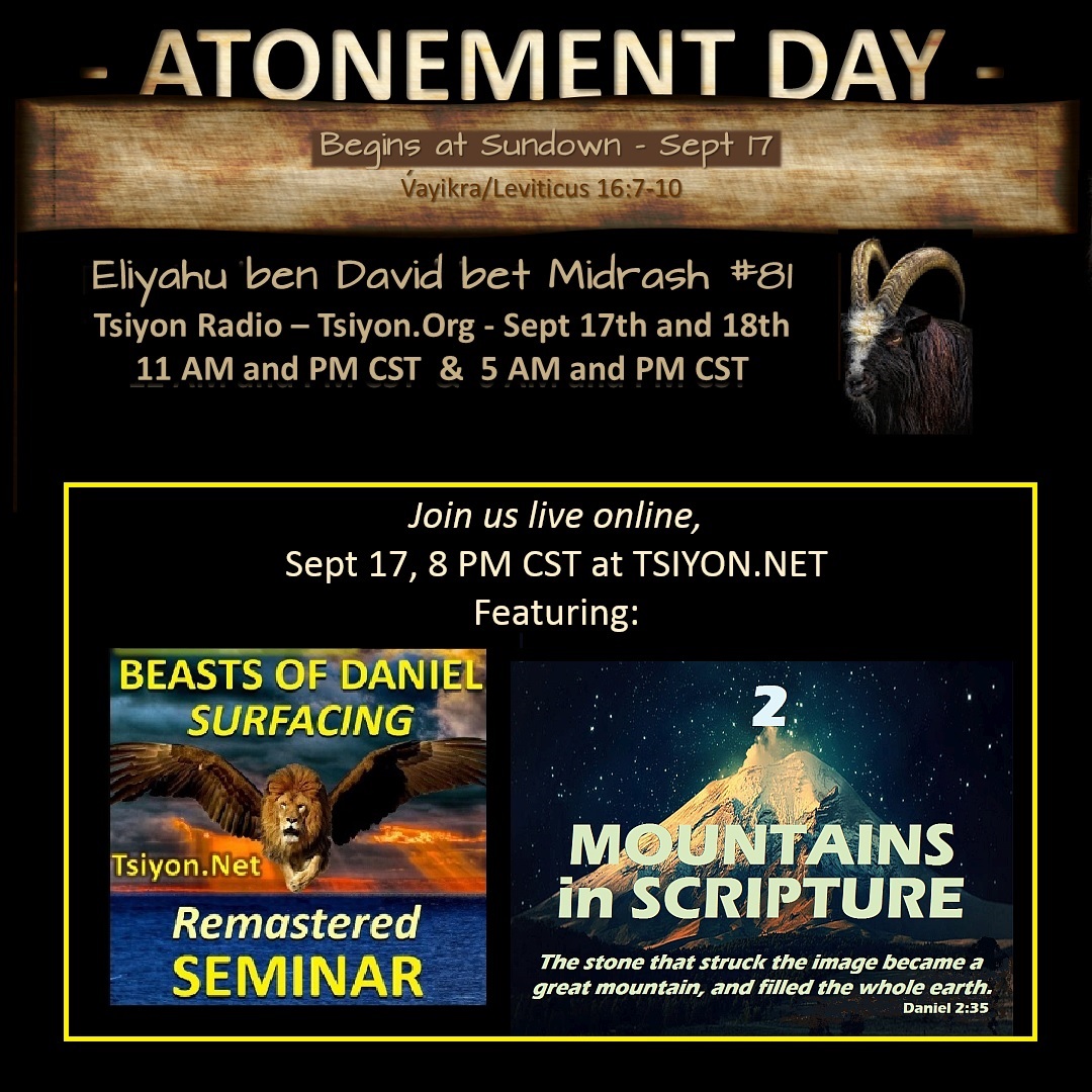Join us for Atonement Day