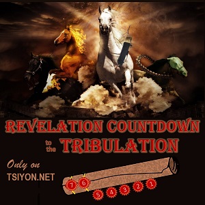 Revelation is here!