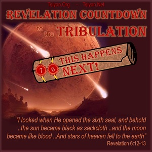 Revelation is here!
