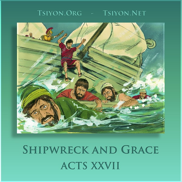 Acts 27 Shipwreck