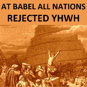The world rejected God