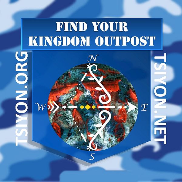 Kingdom Outpost