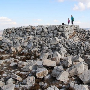 Site of Joshua's Altar