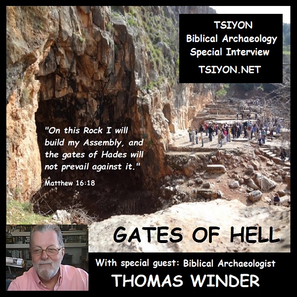 Biblical Archaeology Special