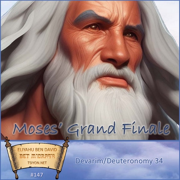 Moses Grand Finale - tap image to read this week's Tsiyon News edition 