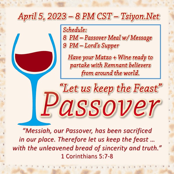 Passover - Tap to Read this week's Tsiyon News edition entitled Remembering Him Together. 