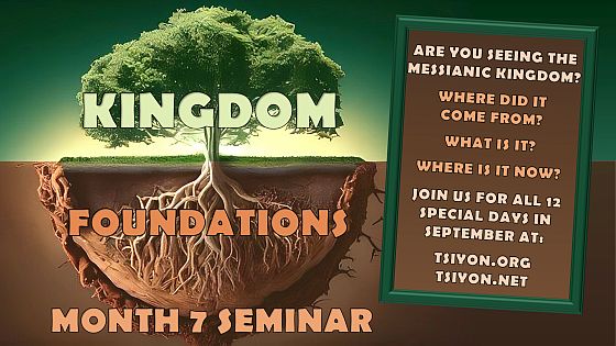 Kingdom Foundations Seminar