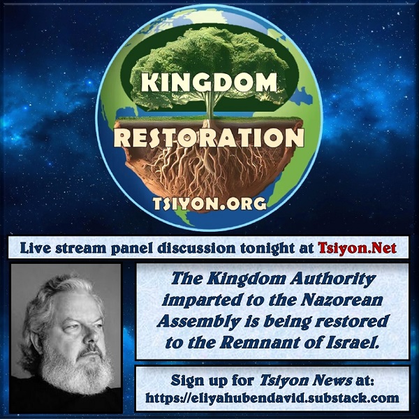 kingdom restoration