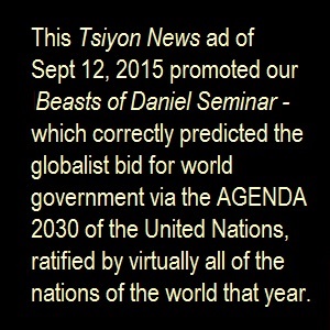 2015 Globalism went public