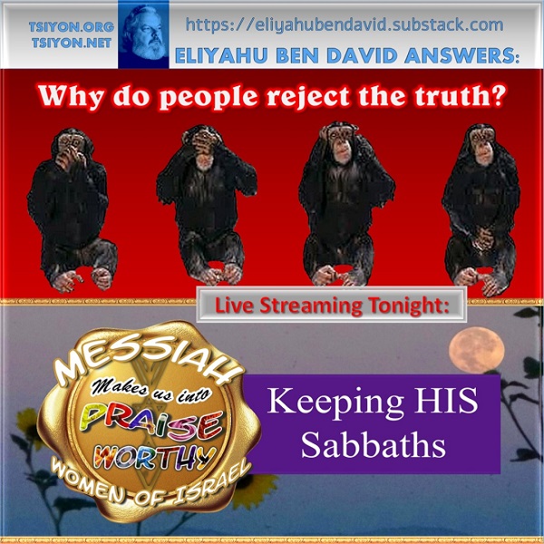 Why Reject Truth?