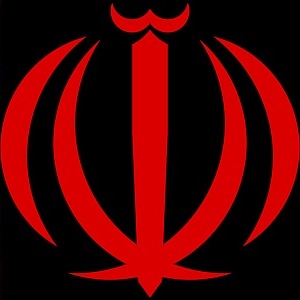 The Defeated Empire