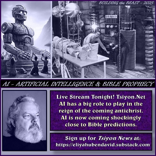 AI in Bible Prophecy