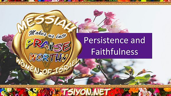 Be faithful!