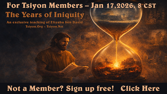 Sign Up
