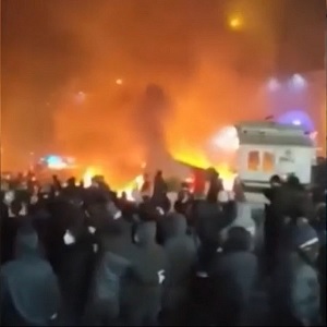 Iran Protests