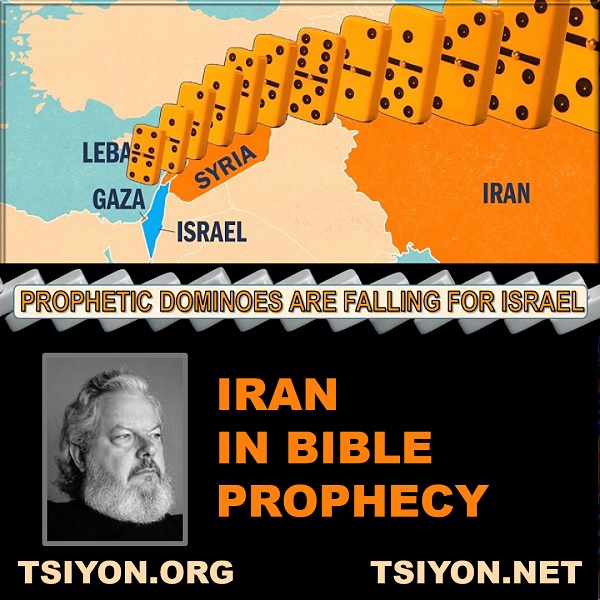 Iran - The Big Domino