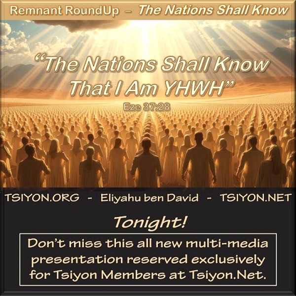 The Nations Shall Know