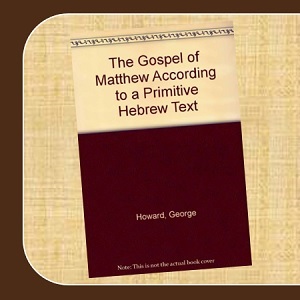 Hebrew Matthew