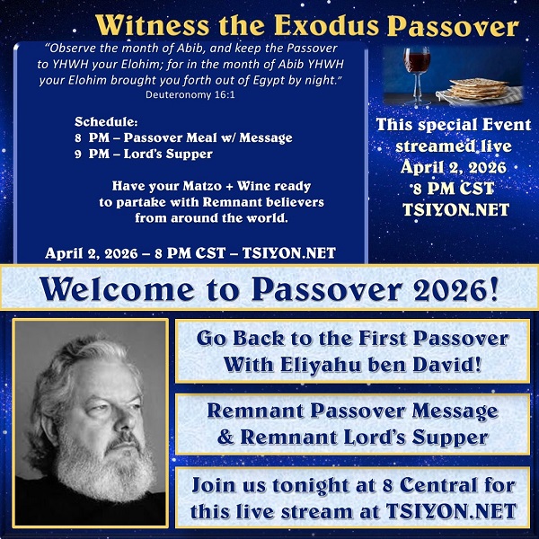 Passover tonight at TSIYON.NET