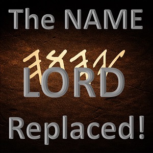 Replaced