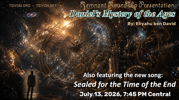 See this tonight!