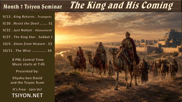 Join us tonight!