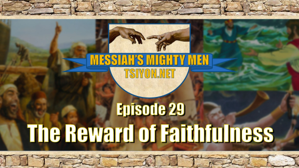 The Reward of Faithfulness