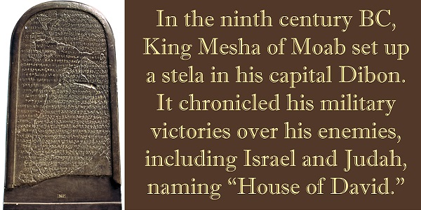 The Royal Dynasty called House of David is Real