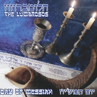 Album Cover "Day of Messiah"