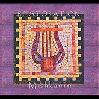 Album Cover "Restoration"
