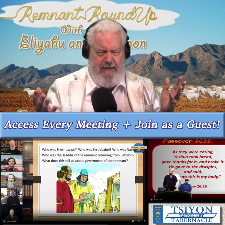 Tsiyon Website - Tabernacle promos Access Every Meeting